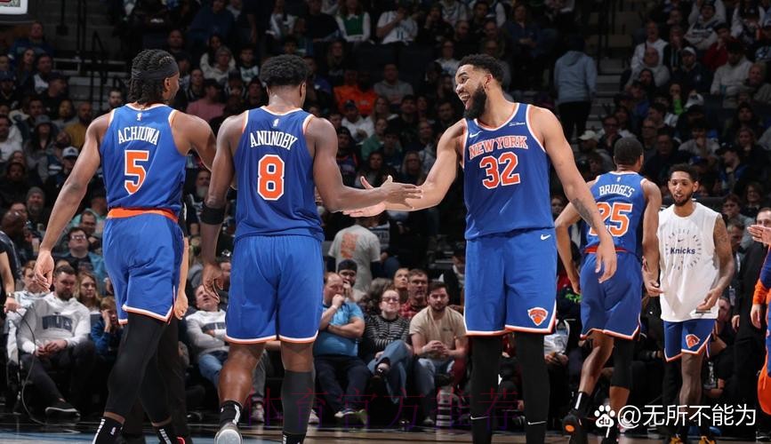 活塞31分大胜 送尼克斯四连败