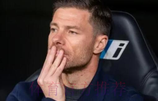 44岁阿隆索哭晕？冬窗想买2人自救遭皇马否决 老佛爷只关心打官司