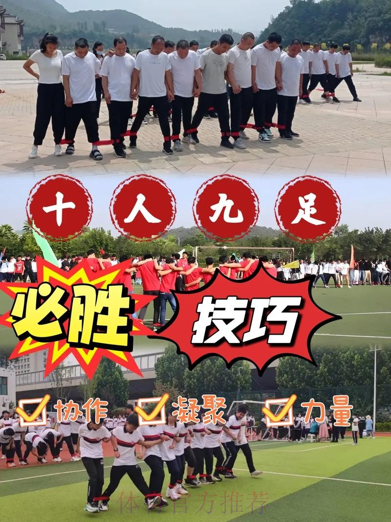 别再站错脚!不同场景脚位选择指南,业余球友照学胜率 别再站错脚!不同场景脚位选择指南,业余球友照学胜率